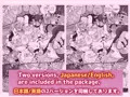 【R-18エロ漫画】催淫ちんぽでハーレム作る