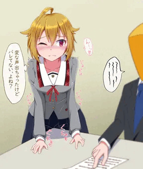 つばさ