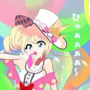 【黒ウィズ】　風船少女の災難