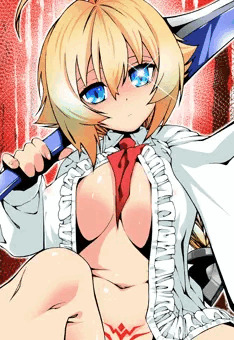 Es誕。