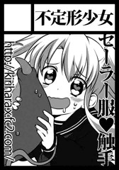 【C85】サークルカット