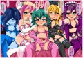 【CG集】Dress UP Magic