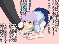 【配信】真壁瑞希土下座足キス浴尿(一部)