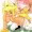 りる