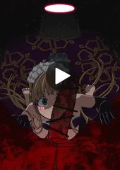 Exclusive maid