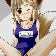 暑中お見舞い