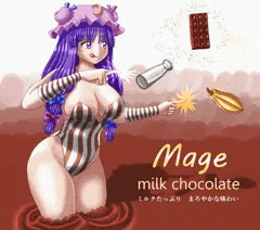 メイジ　ミルクチョコレート