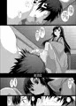 NOTITLE2