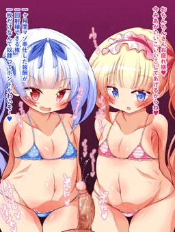 月一のご褒美♥