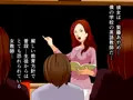 催眠性教育　第一話より冒頭部分抜粋
