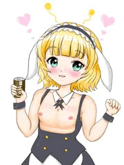 負けじと脱いじゃう酔っ払いシャロ！