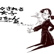 色々される女子イコちゃんシーズン2