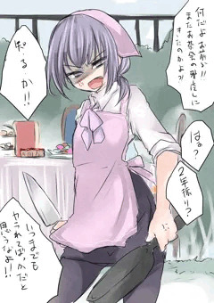 また見世物にされる＋色々帽子屋さん詰め