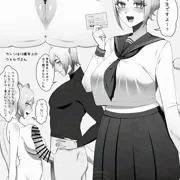 【OC】ぼくの考えた最強の低身長巨乳ケモ耳女子中学生