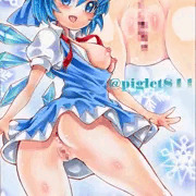 チルノ！
