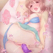 オナニーが好きな子