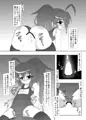 過去に出した艦これ本