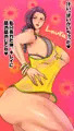 スト5AE　ララ・マツダ(Laura)のムチムチボディ