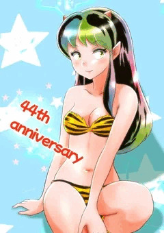 うる星やつら生誕祭2022