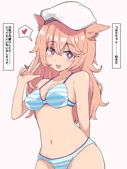 七星つばさ、睡眠姦