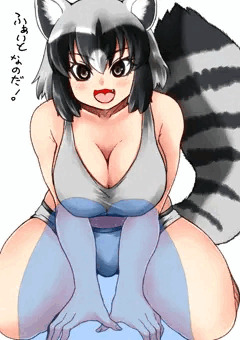 ゆうしゅうなとれーなー