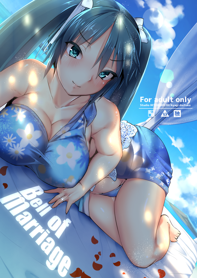【砲雷撃戦】五十鈴本サンプル【新刊】