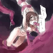 触手