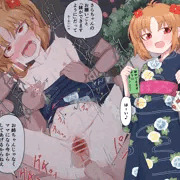 七夕の逢瀬