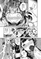 コミ１新刊サンプル