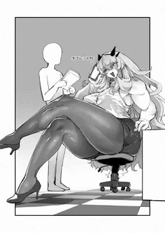 バーゲスト