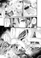 終わりの始まり
