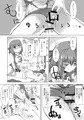 あひあひルクリリ