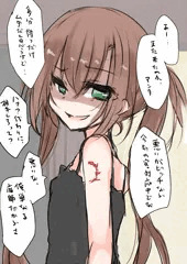 鬱憤を晴らす
