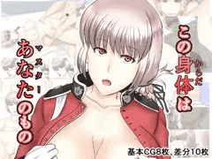 宣伝