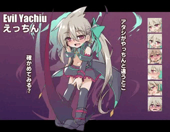 オリジナル闇堕ちちゃん