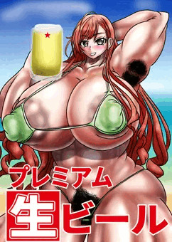 夏葉ビールポスター