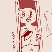 えっち手書き