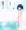 男湯