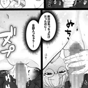 性処理委員がいなければ他の女子に抜いてもらえばいいじゃない⑥