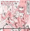 【全作品】DLsiteにて3作品以上で60％OFFセット割中！