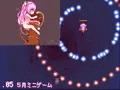 MiniCollection2 - ミニゲームつめあわせ