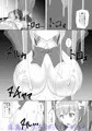 退魔閃姫伝漆（全編サンプル）