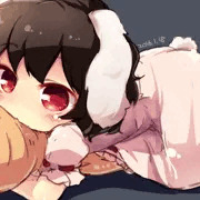 てゐ