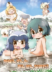 冬コミ新刊表紙です