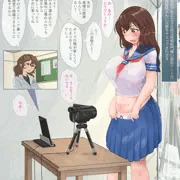 淫紋女子生徒の登校時チェック