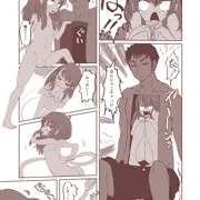 『褐色男子の穴』１～５Pまで