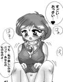 【C96新刊】ふたつの時代を超える恋