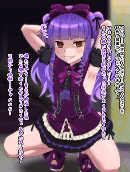 ルエル催眠ひょっとこフェラ