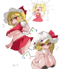 肉フラン
