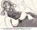 お嬢さま学校の性教育（ラフ）